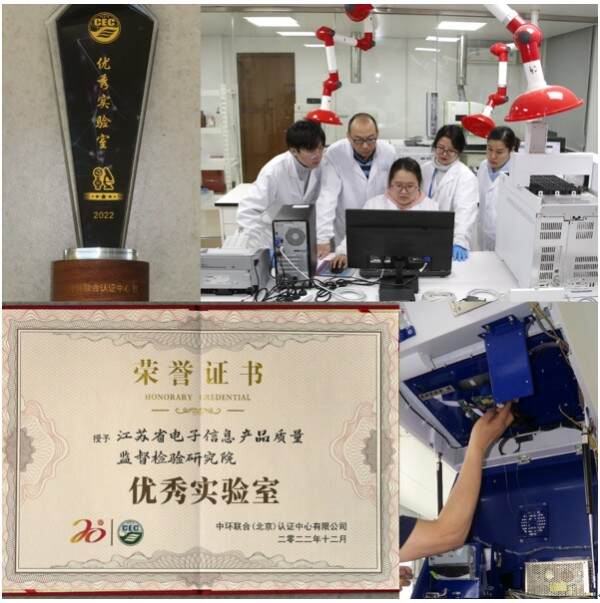 堅守技術創新之路 助推綠色低碳發展