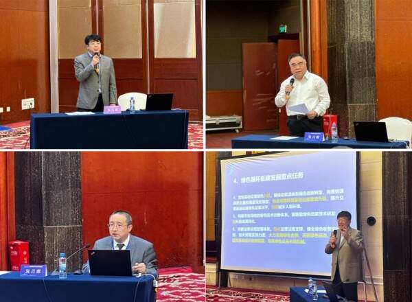 中國環境科學學會“可持續消費與生產促進綠色低碳發展轉型”分論壇順利召開