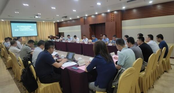 中環(huán)聯(lián)合應邀參加長三角綠色認證聯(lián)盟 2023年度理事會暨第一次碳專委會工作會議